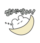 使いやすい無表情動物（くま）（個別スタンプ：10）