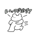 使いやすい無表情動物（くま）（個別スタンプ：11）