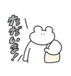 使いやすい無表情動物（くま）（個別スタンプ：12）