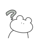 使いやすい無表情動物（くま）（個別スタンプ：14）