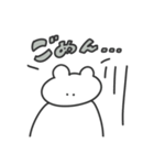 使いやすい無表情動物（くま）（個別スタンプ：16）