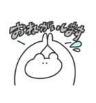 使いやすい無表情動物（くま）（個別スタンプ：18）
