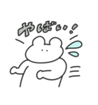 使いやすい無表情動物（くま）（個別スタンプ：21）