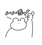 使いやすい無表情動物（くま）（個別スタンプ：22）