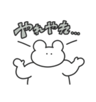 使いやすい無表情動物（くま）（個別スタンプ：24）