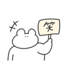 使いやすい無表情動物（くま）（個別スタンプ：25）