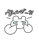 使いやすい無表情動物（くま）（個別スタンプ：28）