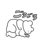 使いやすい無表情動物（くま）（個別スタンプ：32）