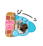 仲良し✖️②（個別スタンプ：1）