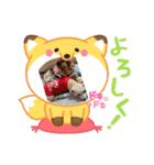 仲良し✖️②（個別スタンプ：2）