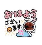 仲良し✖️②（個別スタンプ：12）