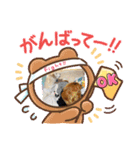 仲良し✖️②（個別スタンプ：16）