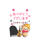 【ピアノ】BIGふんわりくまたん年末年始2（個別スタンプ：5）