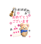 【ピアノ】BIGふんわりくまたん年末年始2（個別スタンプ：9）