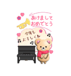 【ピアノ】BIGふんわりくまたん年末年始2（個別スタンプ：22）