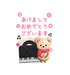 【ピアノ】BIGふんわりくまたん年末年始2（個別スタンプ：24）