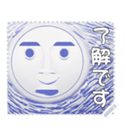 顔 メッセージ スタンプ 18（個別スタンプ：24）