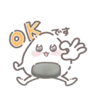 【敬語】日常で使いやすいおにぎりくん（個別スタンプ：1）