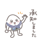 【敬語】日常で使いやすいおにぎりくん（個別スタンプ：2）