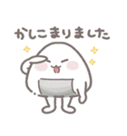 【敬語】日常で使いやすいおにぎりくん（個別スタンプ：3）