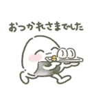 【敬語】日常で使いやすいおにぎりくん（個別スタンプ：5）