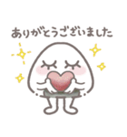 【敬語】日常で使いやすいおにぎりくん（個別スタンプ：8）