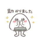 【敬語】日常で使いやすいおにぎりくん（個別スタンプ：9）