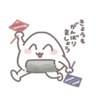 【敬語】日常で使いやすいおにぎりくん（個別スタンプ：10）