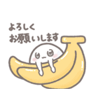 【敬語】日常で使いやすいおにぎりくん（個別スタンプ：11）