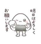 【敬語】日常で使いやすいおにぎりくん（個別スタンプ：12）