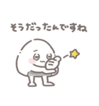 【敬語】日常で使いやすいおにぎりくん（個別スタンプ：13）