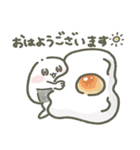 【敬語】日常で使いやすいおにぎりくん（個別スタンプ：15）