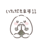 【敬語】日常で使いやすいおにぎりくん（個別スタンプ：16）