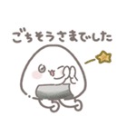【敬語】日常で使いやすいおにぎりくん（個別スタンプ：17）