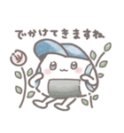 【敬語】日常で使いやすいおにぎりくん（個別スタンプ：18）