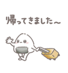 【敬語】日常で使いやすいおにぎりくん（個別スタンプ：19）
