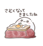 【敬語】日常で使いやすいおにぎりくん（個別スタンプ：25）