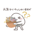 【敬語】日常で使いやすいおにぎりくん（個別スタンプ：28）