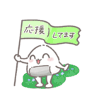【敬語】日常で使いやすいおにぎりくん（個別スタンプ：30）