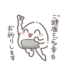 【敬語】日常で使いやすいおにぎりくん（個別スタンプ：33）