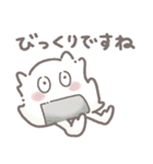 【敬語】日常で使いやすいおにぎりくん（個別スタンプ：34）