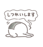 【敬語】日常で使いやすいおにぎりくん（個別スタンプ：36）