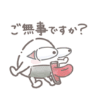 【敬語】日常で使いやすいおにぎりくん（個別スタンプ：37）