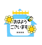 可愛いにゃんこ達【33】付箋メモで大人敬語（個別スタンプ：1）