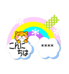 可愛いにゃんこ達【33】付箋メモで大人敬語（個別スタンプ：3）