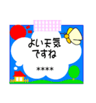 可愛いにゃんこ達【33】付箋メモで大人敬語（個別スタンプ：5）