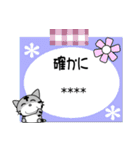 可愛いにゃんこ達【33】付箋メモで大人敬語（個別スタンプ：6）