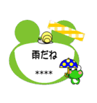 可愛いにゃんこ達【33】付箋メモで大人敬語（個別スタンプ：7）