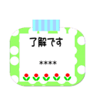 可愛いにゃんこ達【33】付箋メモで大人敬語（個別スタンプ：10）