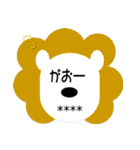 可愛いにゃんこ達【33】付箋メモで大人敬語（個別スタンプ：12）